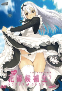 Kanojo Wa Hanayome Kouhosei