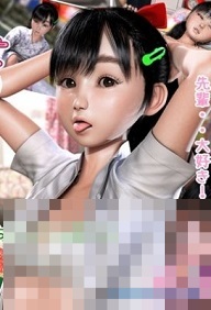 Ecchi na Futari Musume