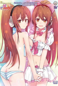 Menhera Ayuri no Yamanai Onedari Headphone wa Hazusenai